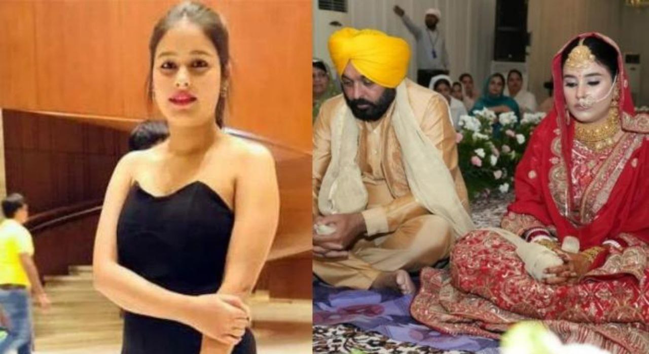 पंजाब के CM भगवंत मान की हो गई है दूसरी शादी , दुल्हनिया बानी चर्चा में किसी बॉलीवुड एक्ट्रेस से कम नहीं खूबसूरती में देखे तस्वीरें….