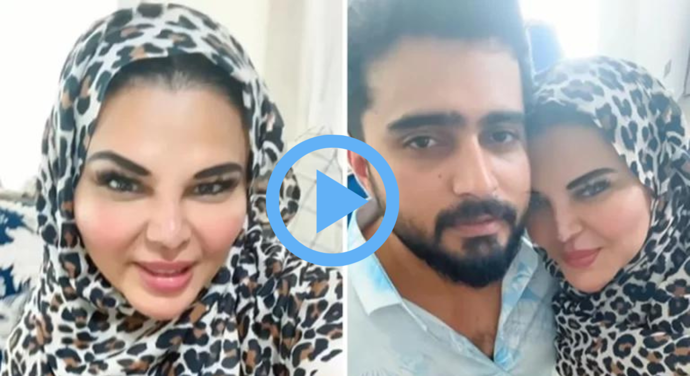 Rakhi Sawant Video : हिजाब में बॉयफ्रेंड संग नज़र आई राखी सावंत , लोगों ने कहा इतना प्यार है तो आदिल बन जाये