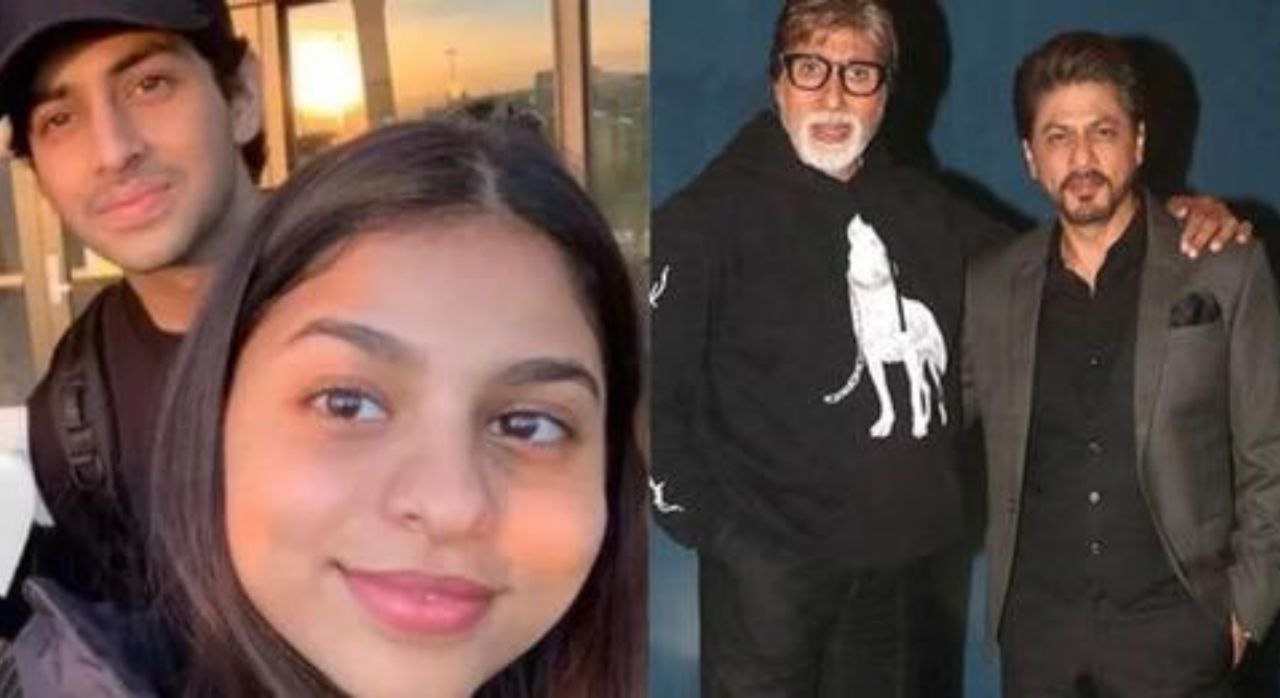 अमिताभ बच्चन और शाहरुख खान बन सकते है जल्द ही संबधी, दे बैठी है बेटी सुहाना इसे अपना दिल सामने आई बड़ी खबर