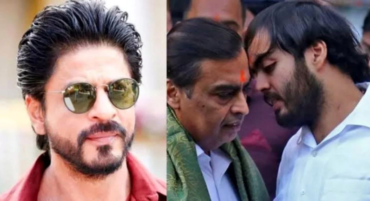 अंबानी के बेटे से पंगा लेना शाहरुख खान को पड़ गया भारी, भरी महफिल में बना गया उनका मजाक
