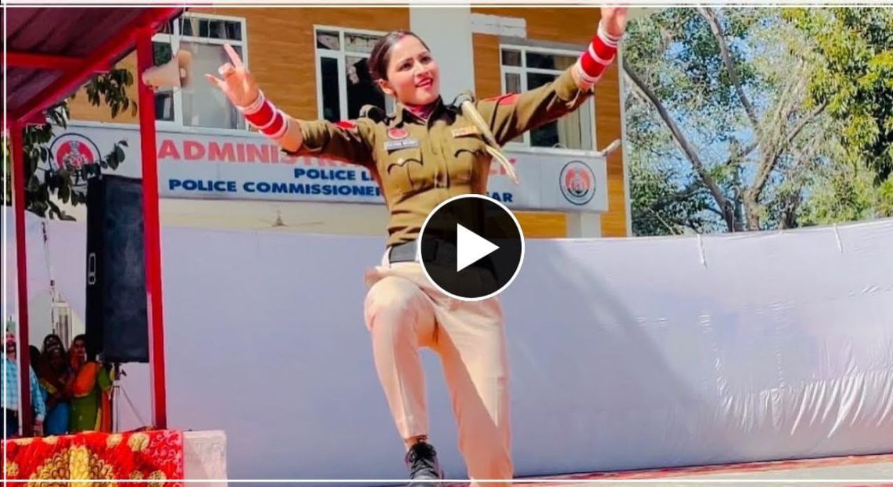 देसी गाना बजते ही डांस करने लगी महिला पुलिस, लगाने लगी देसी ठुमके – वायरल वीडियो