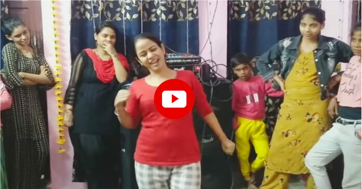 गांव की लड़की ने आंगन में लेट-लेट कर किया “गुपचुप” गाने पर मजेदार डांस वीडियो हुआ वायरल